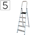 ESCALERA Q-CONNECT DE ALUMINIO 5 PELDAOS 1062X483X1675 MM PESO MAXIMO 150 KG EN-131