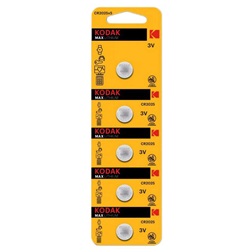 PILA DE LITIO Maxell / KODAK MAX LITHIUM CR2025 